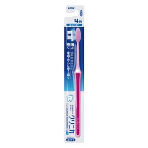 送料無料】株式会社ユヤマ 70Wグラシン白帯 20670100 4巻 ＜純正品 分