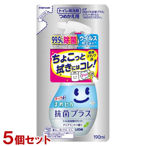 ルック まめピカ 抗菌プラス トイレのふき取りクリーナー 詰替 つめかえ用(190ml)×5個セット...