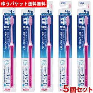 銀座ステファニー化粧品 銀座ステファニー化粧品リーチトラベルセット