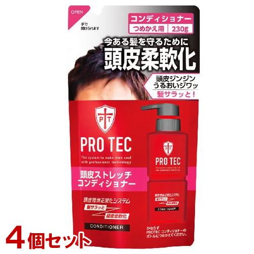 プロテク(PRO TEC) 頭皮ストレッチ コンディショナー 詰替用 230g×4個セット 頭皮ケア...