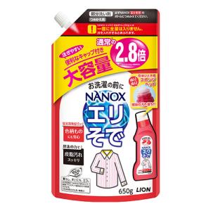 NANOX エリそで用 大容量 650g エリ・そで口の汚れに最適な衣類の部分洗い剤 ナノックス ライオン(LION)｜cosmebox