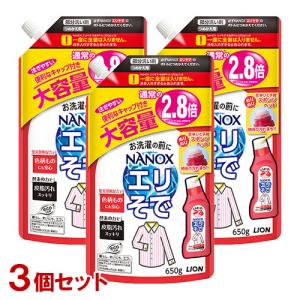 3個】トップ ナノックス エリそで用 230ml【3個】 : online-3
