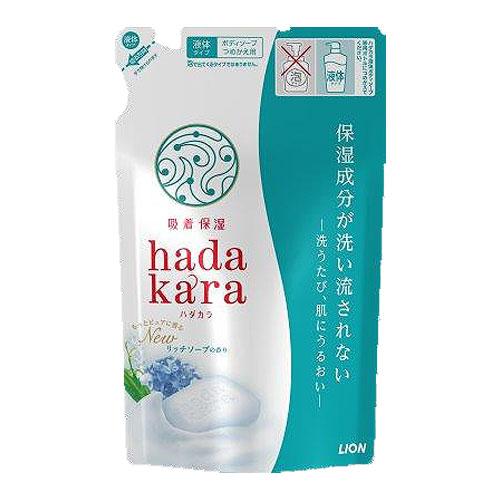 ハダカラ(hadakara) ボディソープ リッチソープの香り 詰替用 360ml LION