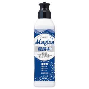 チャーミー マジカ 除菌+(プラス) フレッシュシトラスグリーンの香り 220ml 食器用洗剤 CHARMY Magica ライオン(LION)