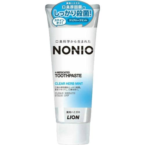 ノニオ(NONIO) ハミガキ クリアハーブミント 130g 医薬部外品 ライオン(LION)