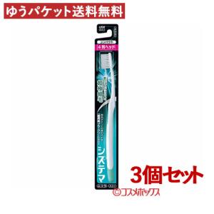 クリーンデンタル トータルケア ( 50g )/ : 爽快ドラッグ - 通販