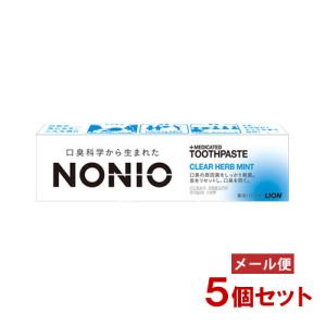ノニオ(NONIO) ハミガキ クリアハーブミン...の商品画像