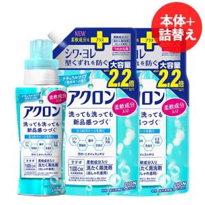 廃盤品　花王ニュービーズ超特大1160ml ミューゲ＆カモミール２２袋 ニュービーズ ピュアクラフト ミューゲ&カモミールの香り 2,650g x 4袋