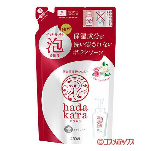 ライオン ハダカラ 泡ボディソープ フローラルブーケの香り つめかえ用 440mL hadakara...