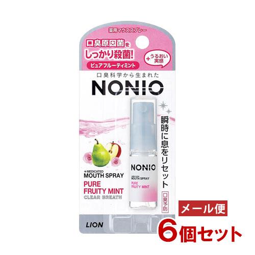 ノニオ(NONIO) マウススプレー ピュアフルーティミント 5ml×6個セット ライオン(LION...