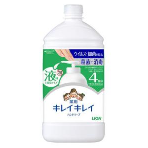 キレイキレイ 薬用液体ハンドソープ シトラスフル...の商品画像