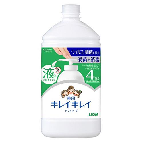 キレイキレイ 薬用液体ハンドソープ シトラスフルーティの香り 詰替用 800ml 「殺菌・消毒」 医...
