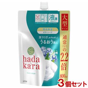 FLP APスキンクリーム 113g (プロポリス アロエベラ液汁配合 ボディ用
