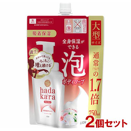 ライオン ハダカラ 泡ボディソープ フローラルブーケの香り 詰替用 大型サイズ 750mL×2個セッ...