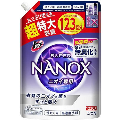 お一人様3個まで トップ スーパーナノックス ニオイ専用 高濃度洗剤 詰替用 超特大容量 1230g...