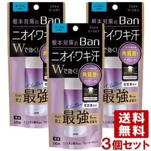 Ban バン(Ban) ロールオン 30ml×6個セット 汗とニオイを抑える