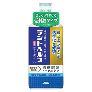 デントヘルス 薬用 デンタルリンス 450ml ライオン(LION)｜cosmebox