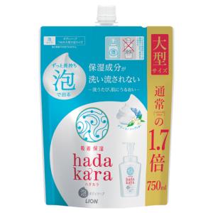ハダカラ　ボディソープ　500ml　10個セット LOHACO - ハダカラ（hadakara）ボディソープ 清涼感のあるリッチソープ