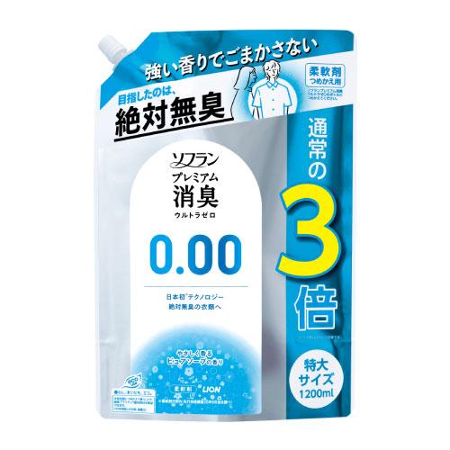 ソフラン プレミアム消臭 ウルトラゼロ 柔軟剤 詰替用 特大 1200ml やさしく香るピュアソープ...