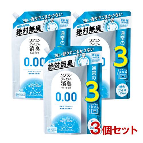 ソフラン プレミアム消臭 ウルトラゼロ 柔軟剤 詰替用 特大 1200ml×3個セット やさしく香る...