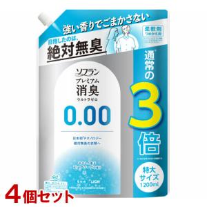 ソフラン プレミアム消臭 ウルトラゼロ 柔軟剤 ...の商品画像