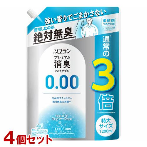 ソフラン プレミアム消臭 ウルトラゼロ 柔軟剤 詰替用 特大 1200ml×4個セット やさしく香る...