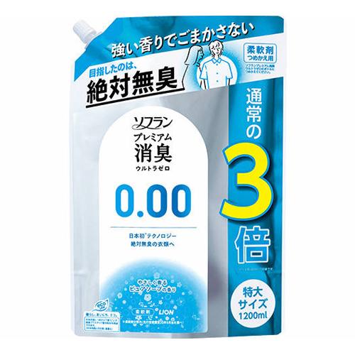 ソフラン プレミアム消臭 ウルトラゼロ 柔軟剤 詰替用 特大 1200ml やさしく香るピュアソープ...