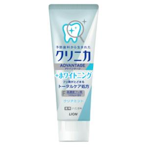 クリニカアドバンテージ ＋ホワイトニング ハミガキ クリアミント 130g ライオン(LION)｜cosmebox