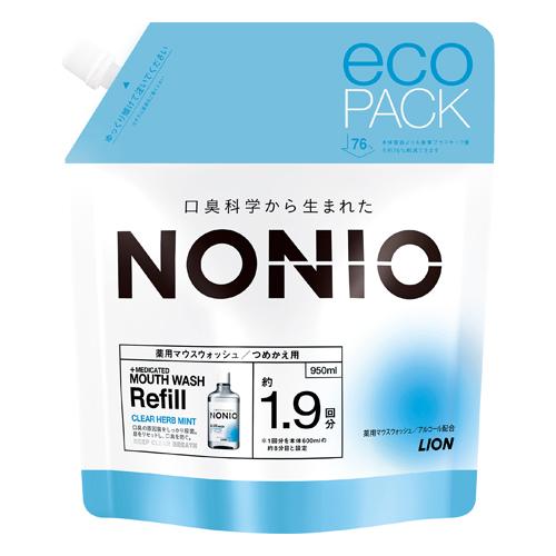 ノニオ(NONIO) 薬用マウスウォッシュ クリアハーブミント つめかえ用 950ml 医薬部外品 ...