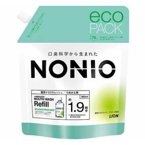 ノニオ(NONIO) マウスウォッシュ スプラッシュシトラスミント つめかえ用 950ml ライオン(LION)｜cosmebox