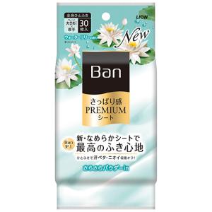 Ban さっぱり感PREMIUMシート ノンパウダータイプ フレッシュフローラ… Ban(バン) さっぱり感PREMIUMシート ノンパウダータイプ フレッシュ