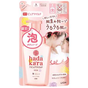 ハダカラ(hadakara) ボディソープ 泡で出てくる 薬用ピュアマイルドタイプ やさしいソープの香り 医薬部外品 ライオン