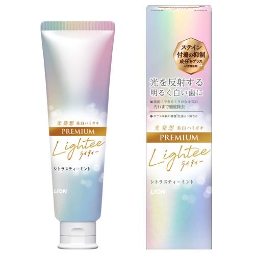 ライティー ハミガキ プレミアム シトラスティー ミント 100g Lightee PREMIUM ...