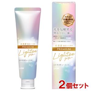 プラスリストア ナノHQクリームEX 5g PLUS RESTORE 美容クリーム 乾燥