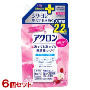 アクロン おしゃれ着用洗剤 フローラルブーケの香り 詰替用 850ml×6個セット 大容量 柔軟成分入り ライオン(LION) 送料込｜cosmebox