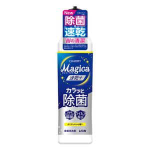 チャーミーマジカ 速乾プラス カラッと除菌 クリ...の商品画像