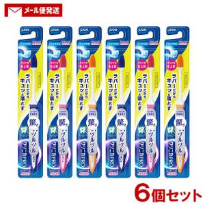 クリニカ PRO ハブラシ ラバーヘッド コンパ...の商品画像