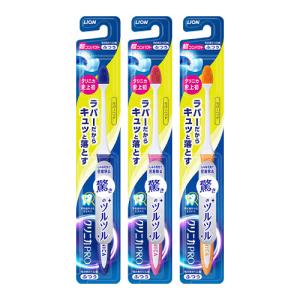 みがきやすいハブラシ 11-14才用 フラット LT-40 ( 12本入 ) : 爽快