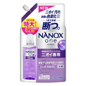 NANOX one(ナノックス ワン) ニオイ専用 パウダリーソープの香り 詰替用 特大サイズ 820g 洗濯洗剤 液体 ライオン(LION)｜cosmebox