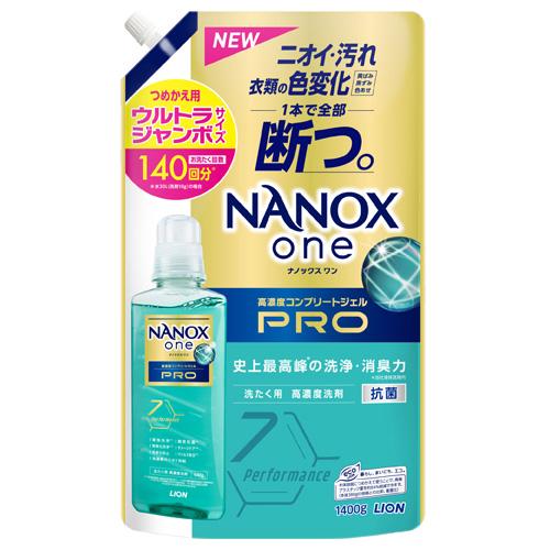 NANOX one(ナノックス ワン) PRO パウダリーソープの香り 詰替用 大容量 ウルトラジャ...