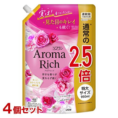 ソフラン アロマリッチ(Aroma Rich) 柔軟剤 Catherine(キャサリン) つめかえ用...