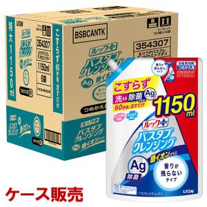 ケース販売】トップ プラチナクリア 洗濯洗剤 粉末 0.9kg×8 : nextwind