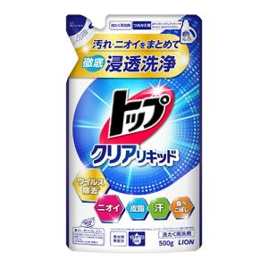 ナノックスワン NANOXone PRO 洗濯洗剤 詰め替え ウルトラジャンボ