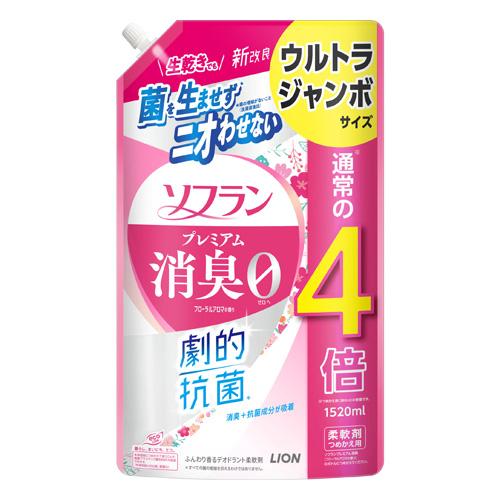 ソフラン プレミアム消臭 柔軟剤 フローラルアロマの香り 詰替用 ウルトラジャンボ 1520ml ラ...