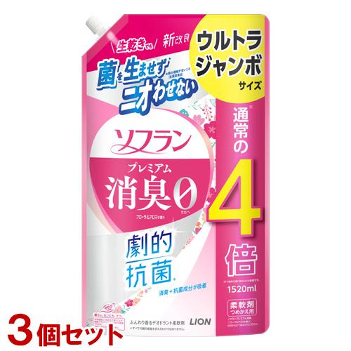 ソフラン プレミアム消臭 柔軟剤 フローラルアロマの香り 詰替用 ウルトラジャンボ 1520ml×3...