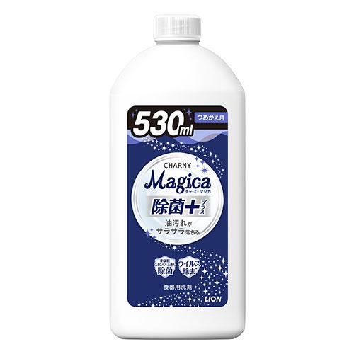 チャーミーマジカ 除菌プラス 詰替用 530ml 食器用洗剤 除菌＋ CHARMY Magica ラ...