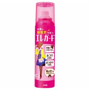 エレガード 大 160ml 静電気防止スプレー 衣類へのホコリ・花粉・PM2.5の付着も抑える ライオン(LION)｜cosmebox