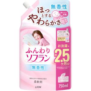 ソフラン ふんわりソフラン 無香性 柔軟剤 詰替用 750ml ライオン(LION)