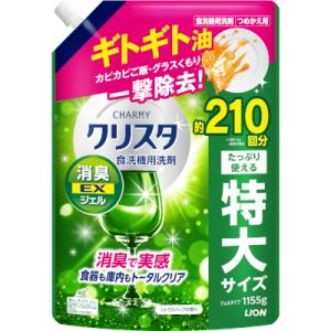 チャーミー クリスタ 消臭EXジェル シトラスハ...の商品画像