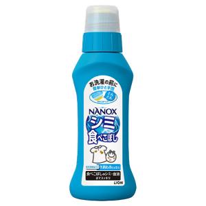 トップ NANOX シミ用 本体 160g 食べこぼしなどのシミ汚れに最適な衣類の部分洗い剤 ナノックス ライオン(LION)｜cosmebox